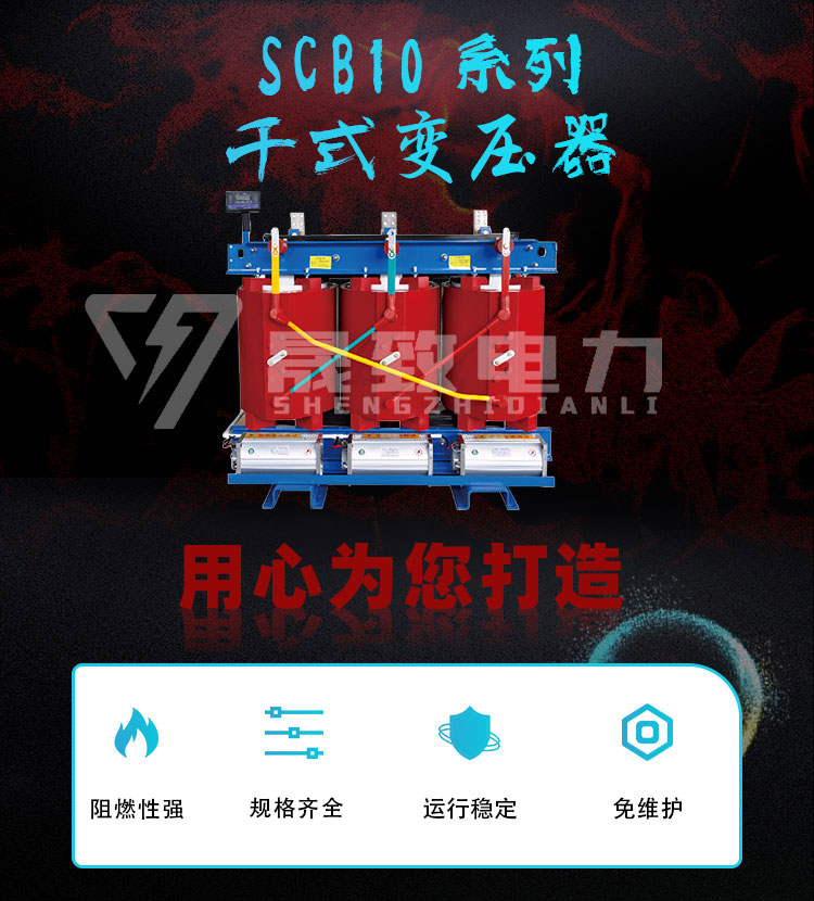 01 首图