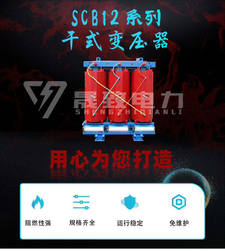01 首图